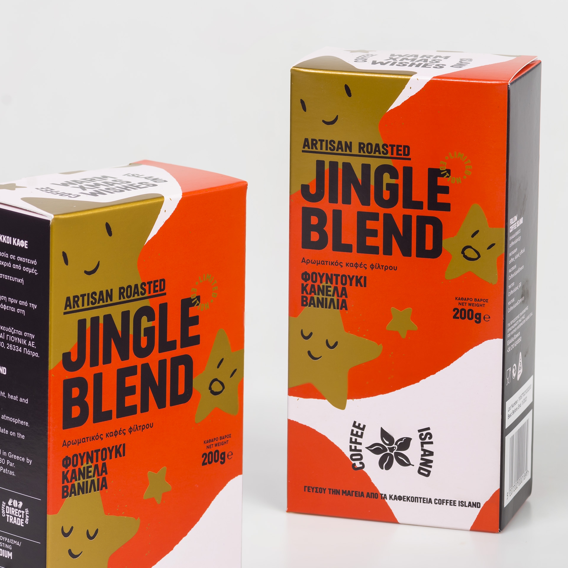 Coffee Island jingle blend Future Format